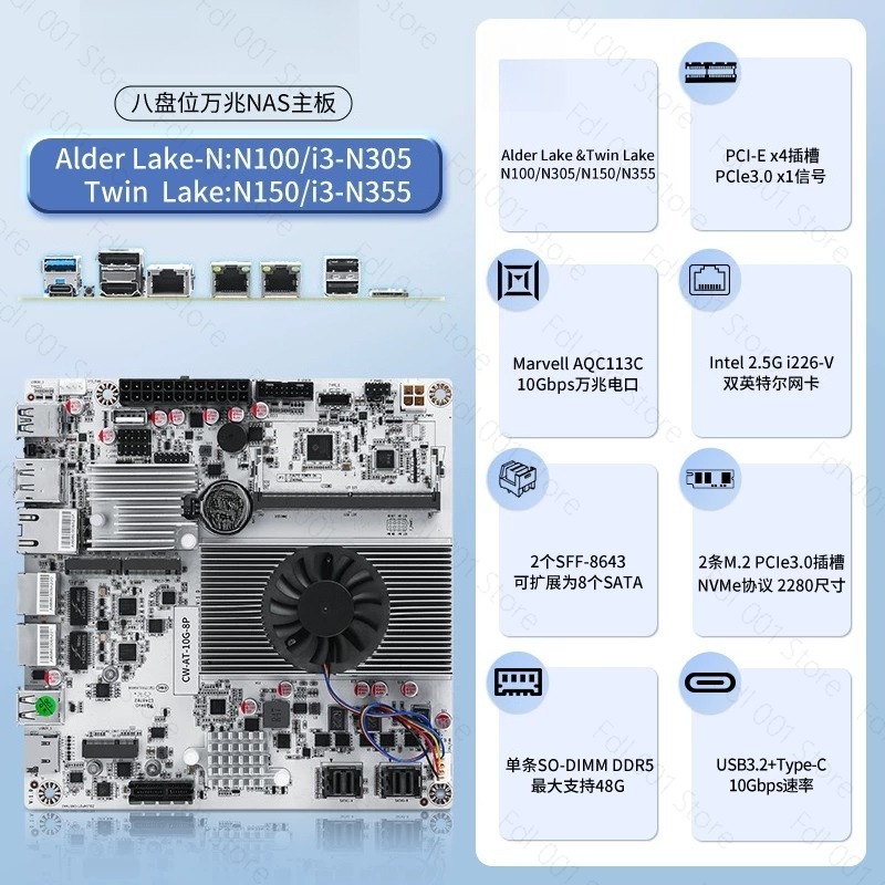 Mini Itx Dual 2.5G Nas Motherboard - Scheda Madre N150 8 Bay 10GbE