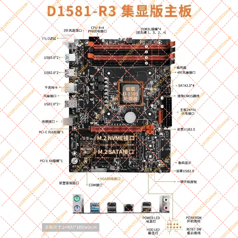 Mini Itx Dual 2.5G Nas Motherboard - Scheda Madre Mini ITX D1581-Q3 con