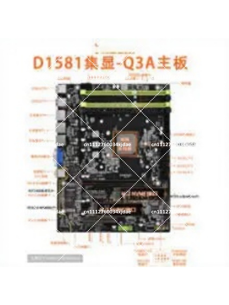 Scheda Madre Mini ITX NAS, Dop - Mini Itx Dual 2.5G Nas Motherboard recensione e prezzo