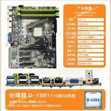 Scheda Madre Mini ITX NAS D158 - Mini Itx Dual 2.5G Nas Motherboard recensione e prezzo