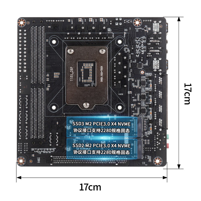 C246 Black Synology Feiniu Rou - C246 Ecc Server Motherboard recensione e prezzo