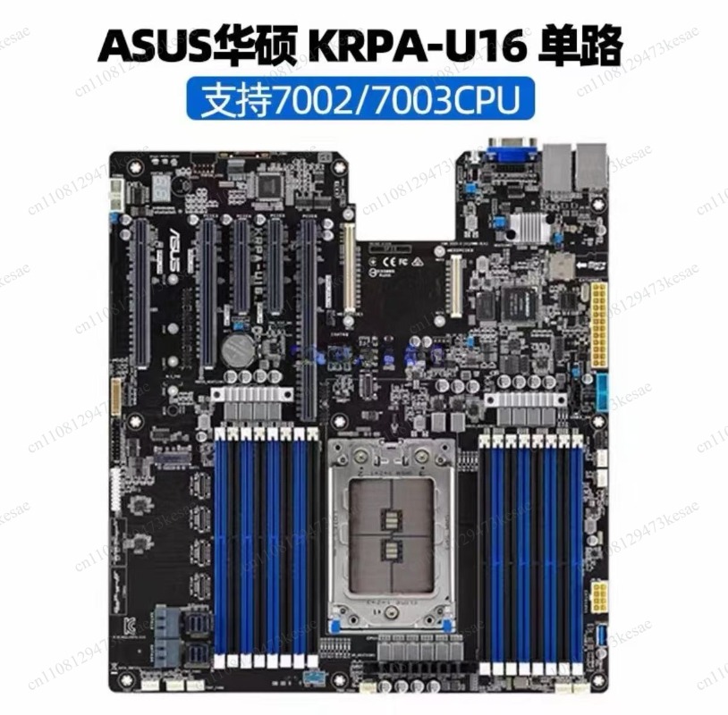 Scheda Madre per Server Superm - Dual Socket Sp3 Epyc Motherboard recensione e prezzo
